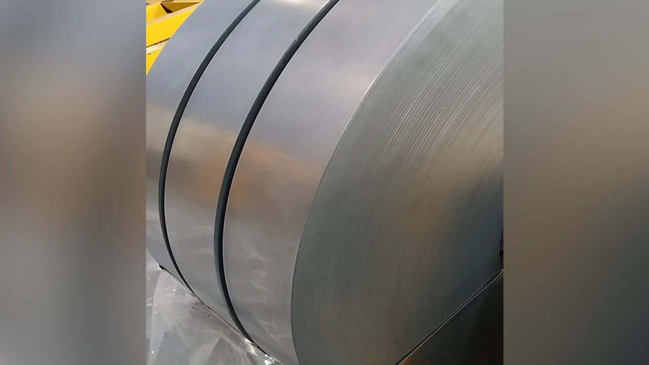 About Carbon Cold Rolled Steel Strip